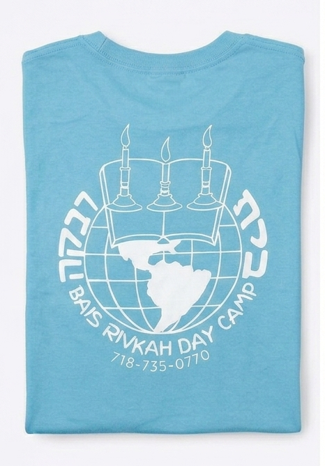 Day Camp T-Shirt