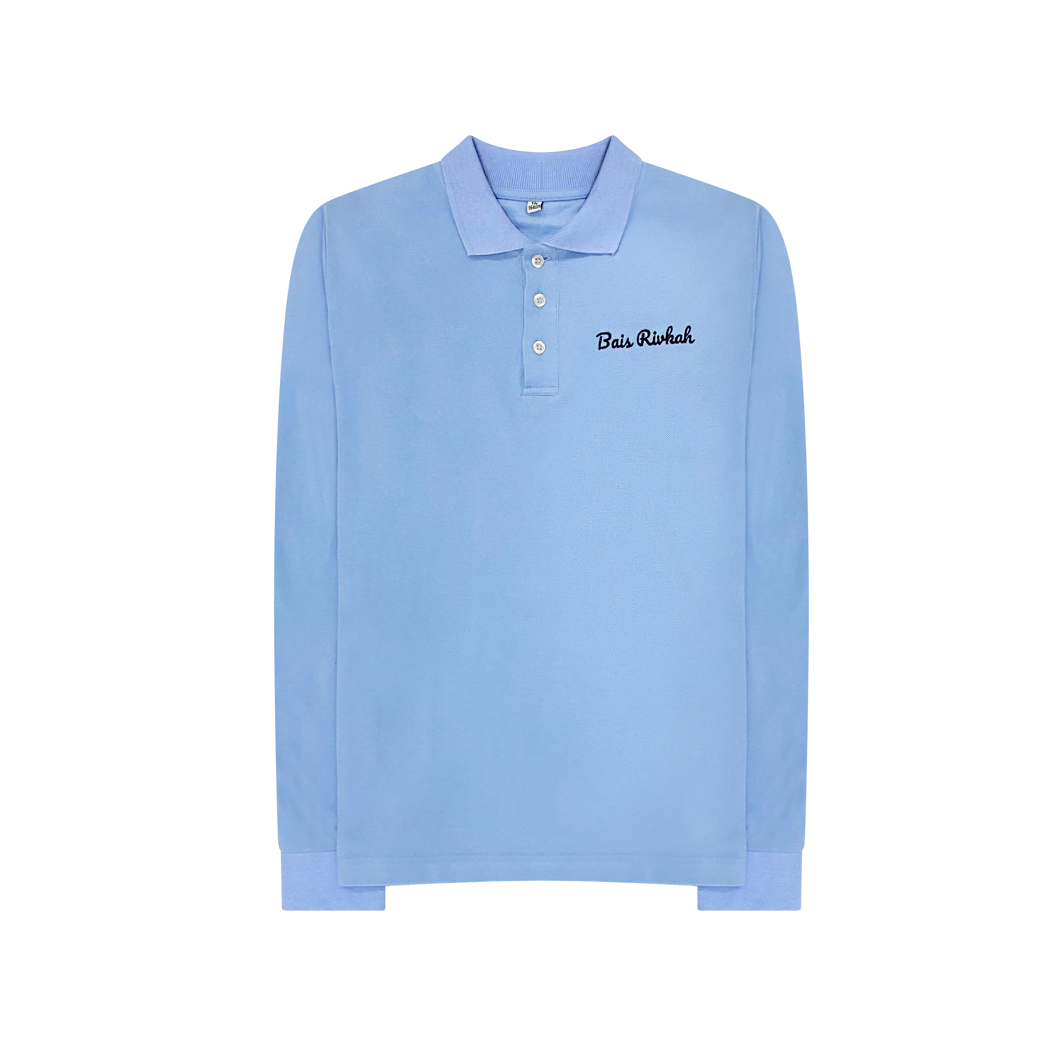 Light Blue Polo Shop (Grades The BR Uniform 7-8) –