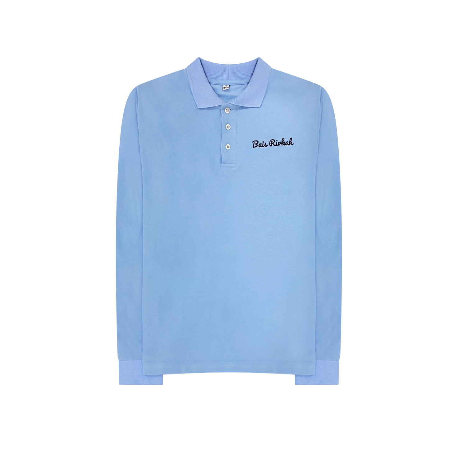 Light Blue Polo (Grades 7-8)